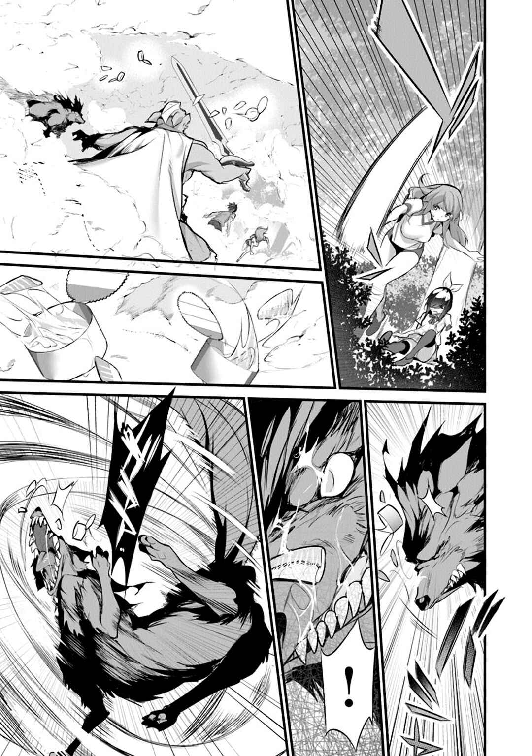 Boku wa Isekai de Fuyo Mahou to Shoukan Mahou wo Tenbin ni Kakeru. Chapter 25 - Page 8
