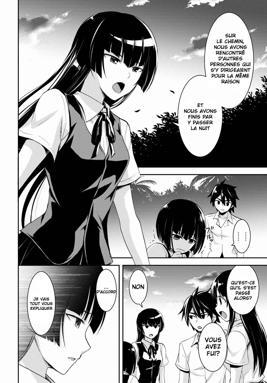 Isekai Yurutto Survival Seikatsu ~Gakkou no Minna to Isekai no Mujintou ni Tenishitakedo Ore Dake Rakushou desu~ Chapter 6 - Page 11