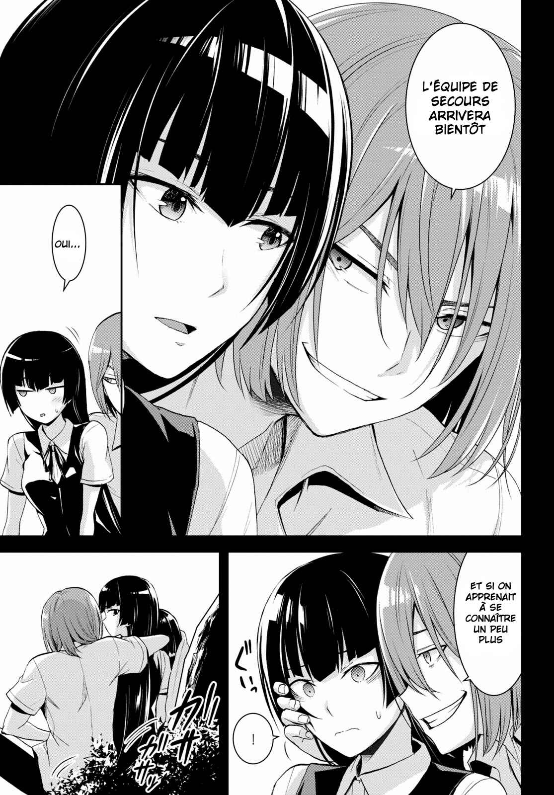 Isekai Yurutto Survival Seikatsu ~Gakkou no Minna to Isekai no Mujintou ni Tenishitakedo Ore Dake Rakushou desu~ Chapter 6 - Page 14