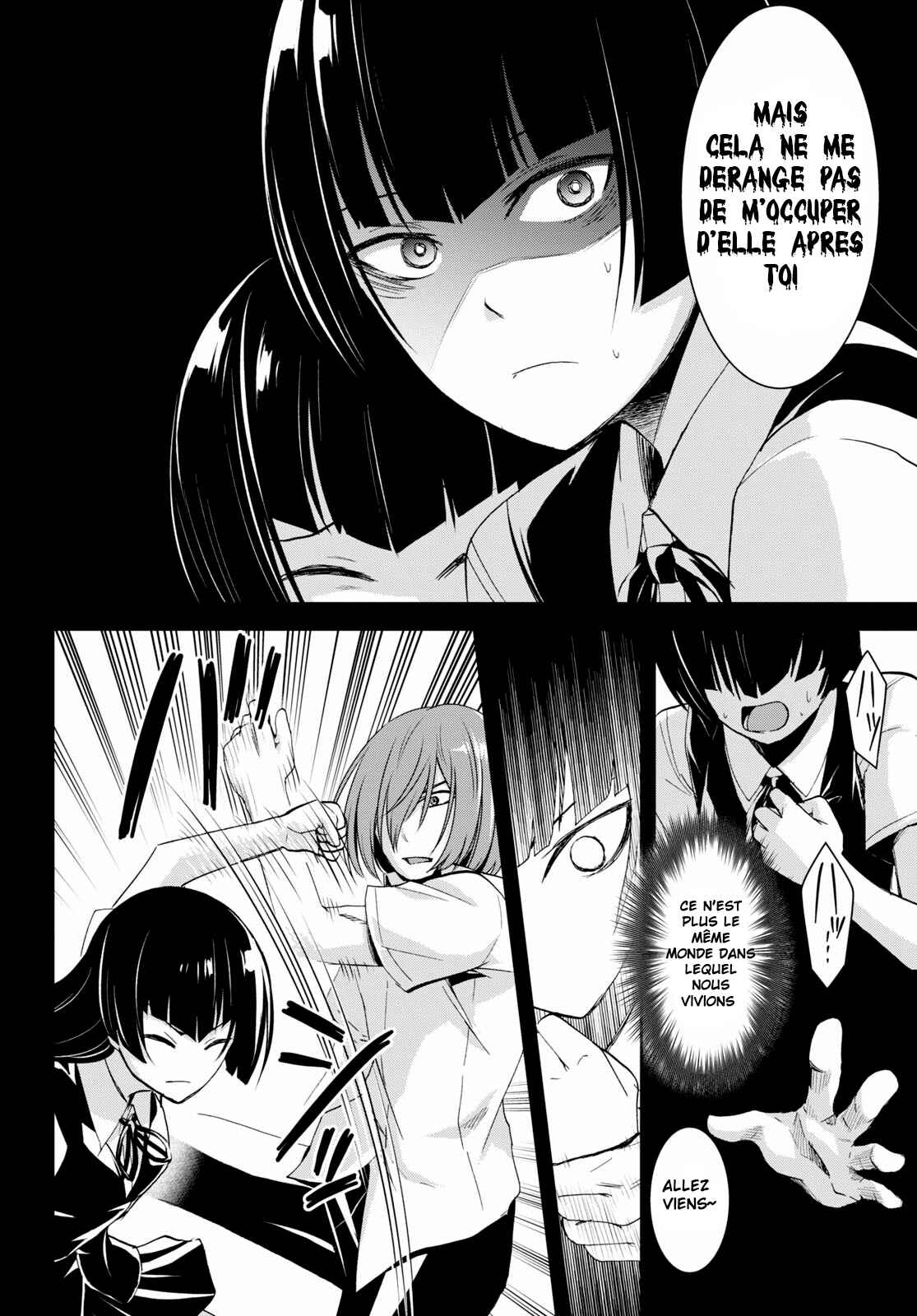 Isekai Yurutto Survival Seikatsu ~Gakkou no Minna to Isekai no Mujintou ni Tenishitakedo Ore Dake Rakushou desu~ Chapter 6 - Page 17