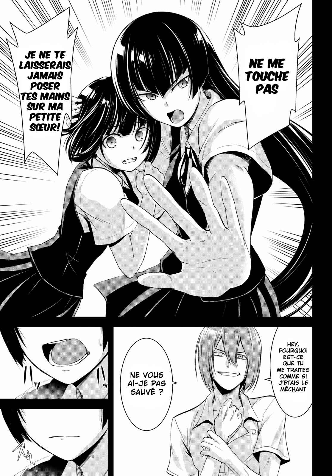Isekai Yurutto Survival Seikatsu ~Gakkou no Minna to Isekai no Mujintou ni Tenishitakedo Ore Dake Rakushou desu~ Chapter 6 - Page 18