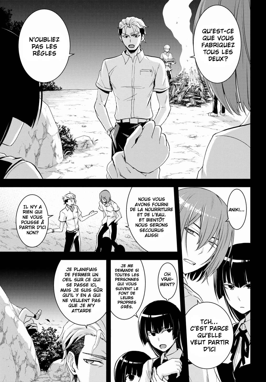 Isekai Yurutto Survival Seikatsu ~Gakkou no Minna to Isekai no Mujintou ni Tenishitakedo Ore Dake Rakushou desu~ Chapter 6 - Page 20