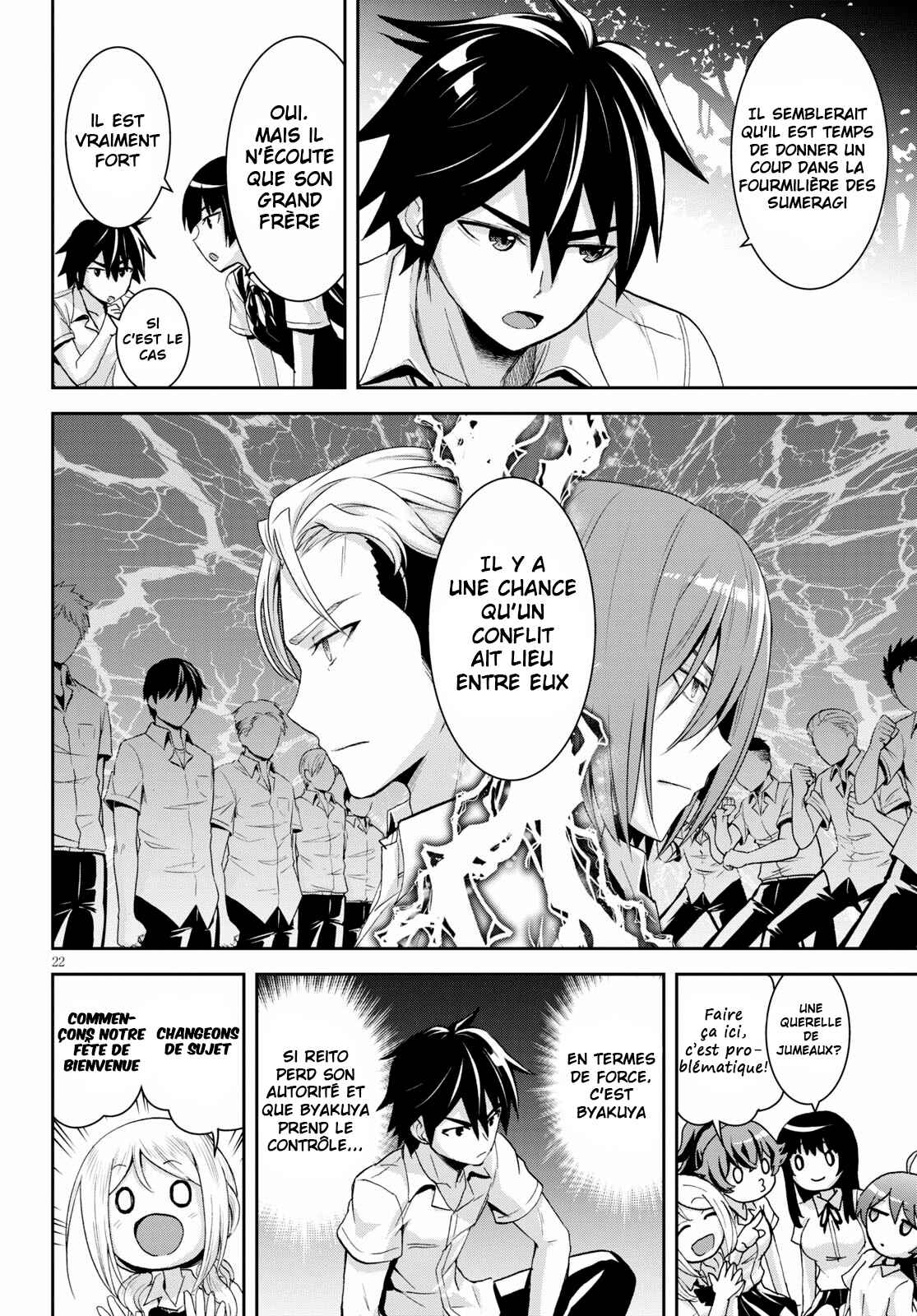 Isekai Yurutto Survival Seikatsu ~Gakkou no Minna to Isekai no Mujintou ni Tenishitakedo Ore Dake Rakushou desu~ Chapter 6 - Page 25