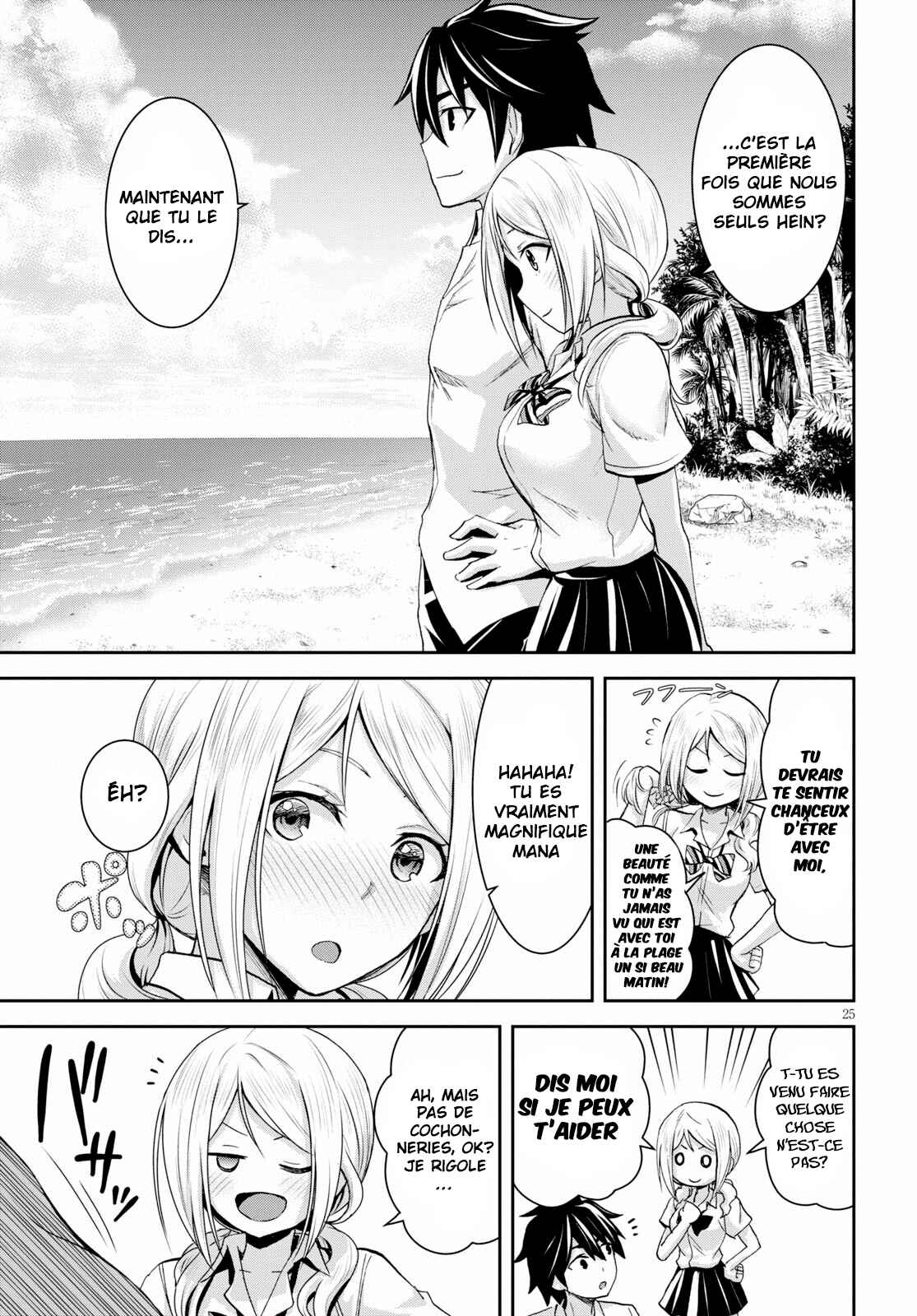 Isekai Yurutto Survival Seikatsu ~Gakkou no Minna to Isekai no Mujintou ni Tenishitakedo Ore Dake Rakushou desu~ Chapter 6 - Page 28