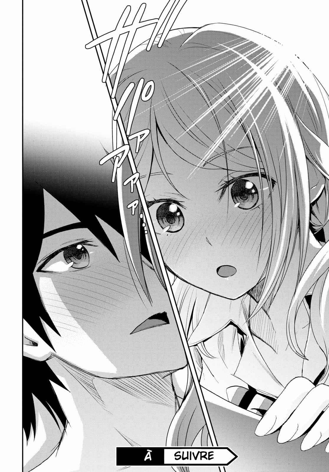 Isekai Yurutto Survival Seikatsu ~Gakkou no Minna to Isekai no Mujintou ni Tenishitakedo Ore Dake Rakushou desu~ Chapter 6 - Page 31