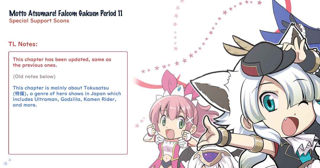 Motto Atsumare! Falcom Gakuen Chapter 11 - Page 1