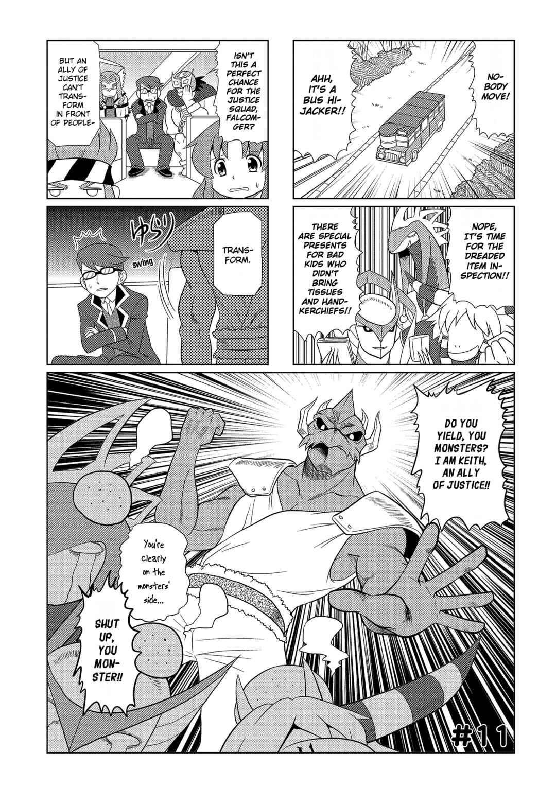 Motto Atsumare! Falcom Gakuen Chapter 11 - Page 2