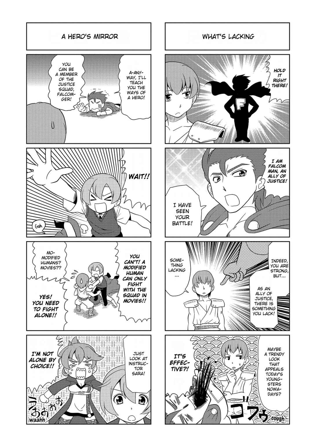 Motto Atsumare! Falcom Gakuen Chapter 11 - Page 4