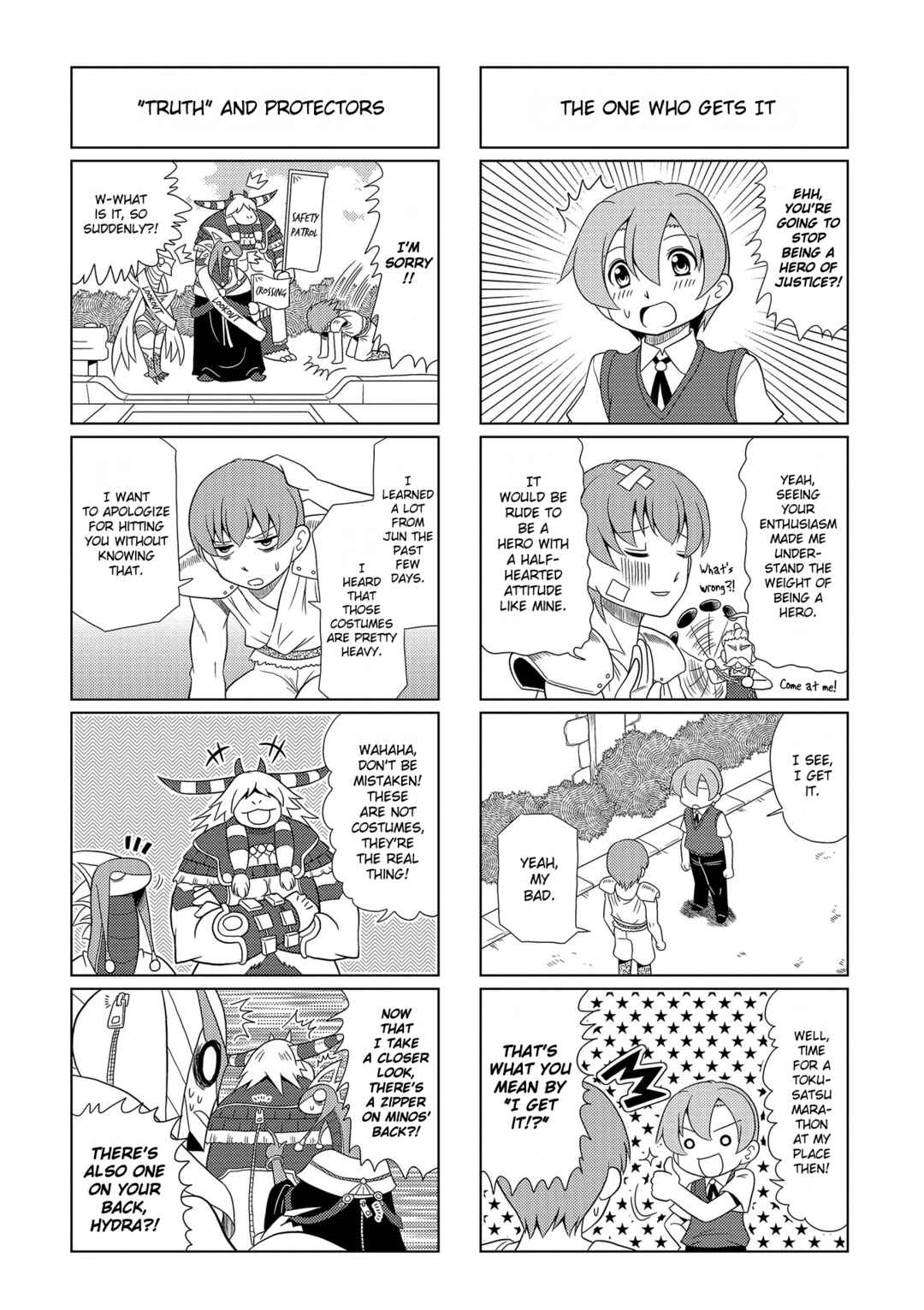 Motto Atsumare! Falcom Gakuen Chapter 11 - Page 9