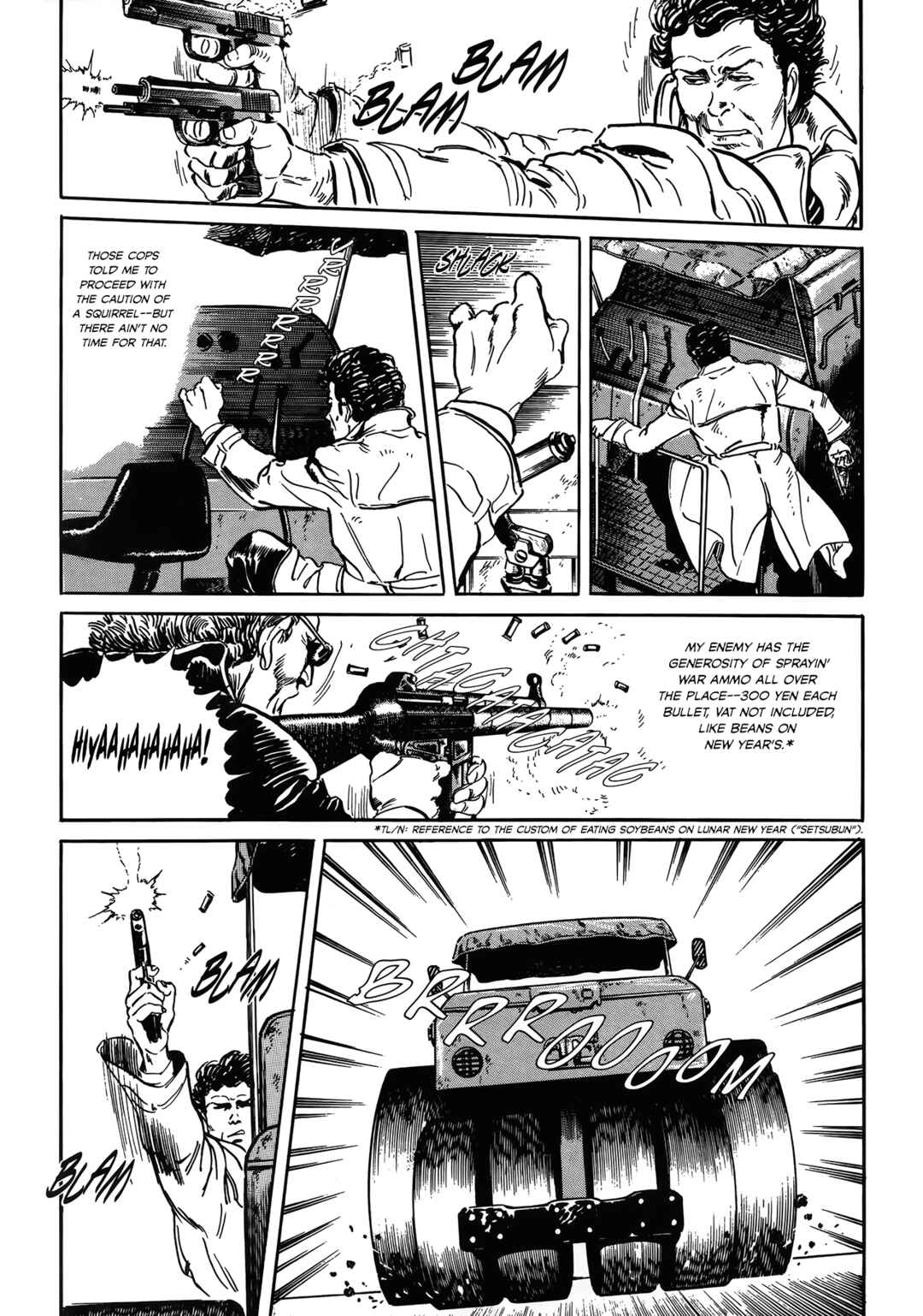 Shin: Jikenya Kagyou Chapter 5 - Page 24