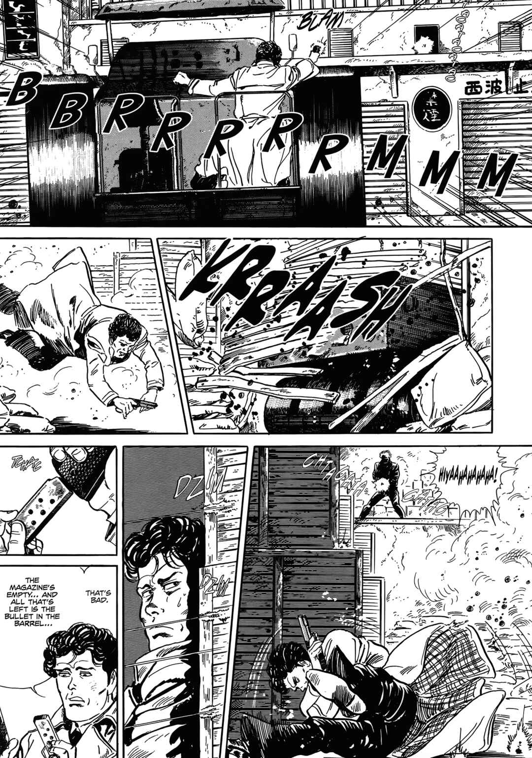 Shin: Jikenya Kagyou Chapter 5 - Page 25