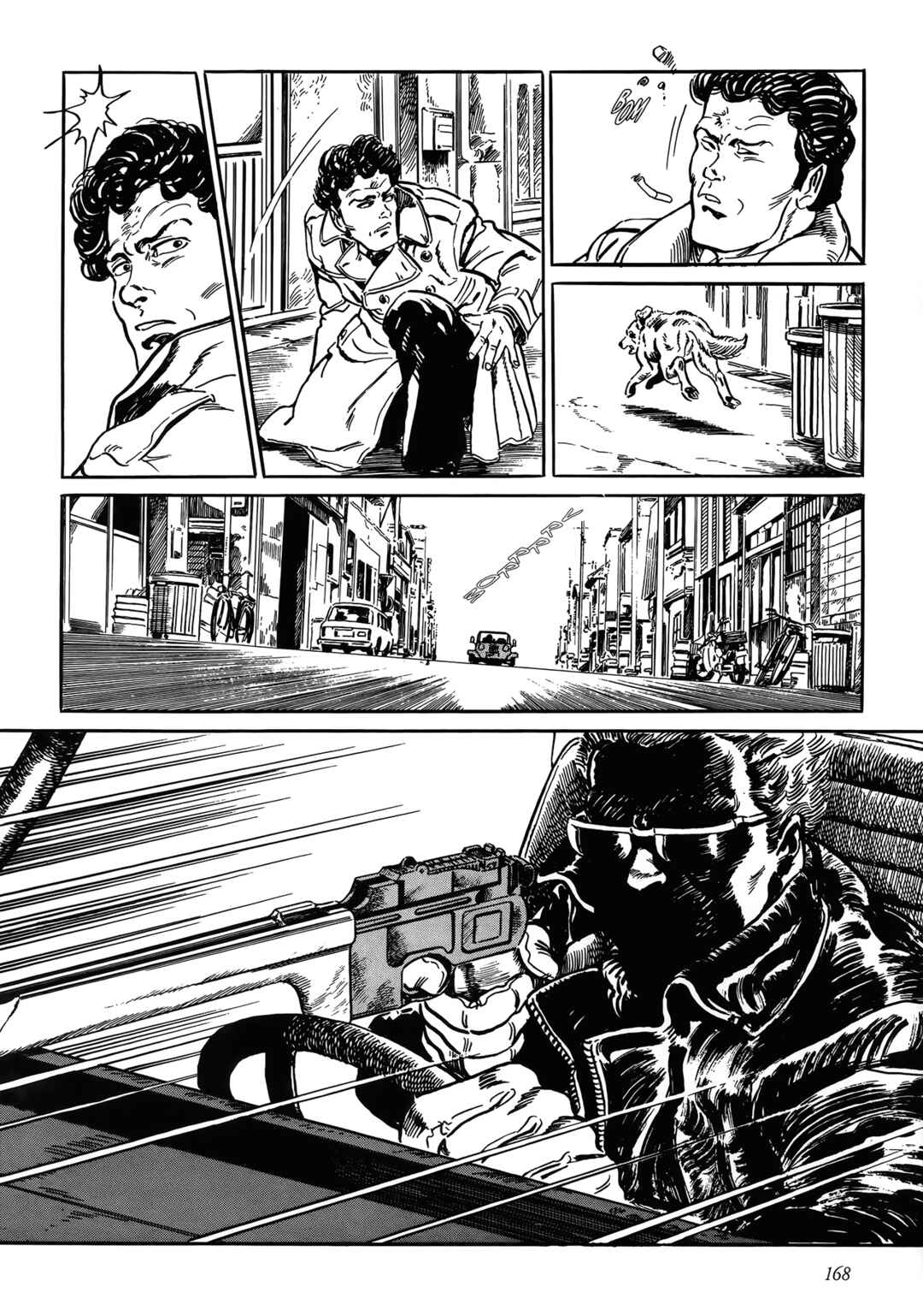 Shin: Jikenya Kagyou Chapter 5 - Page 8