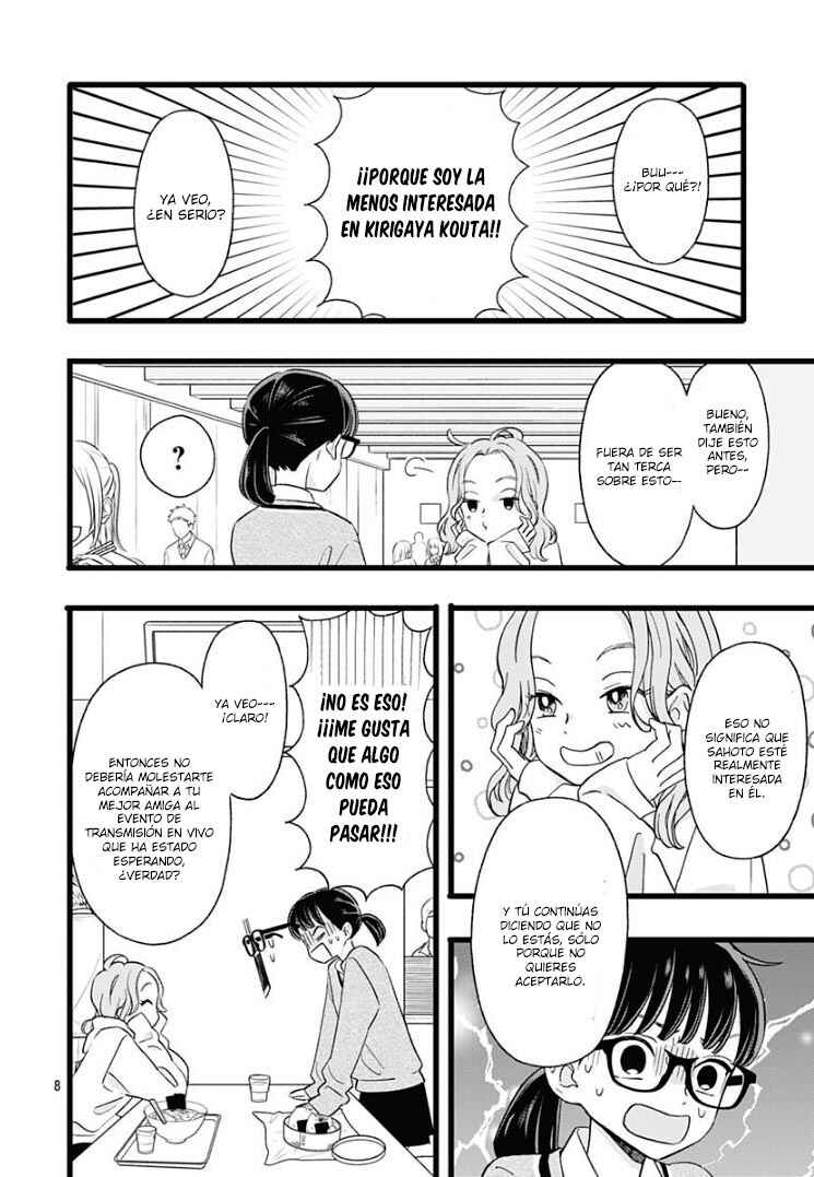 My Special One Chapter 2 - Page 10