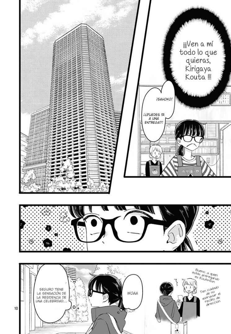 My Special One Chapter 2 - Page 12