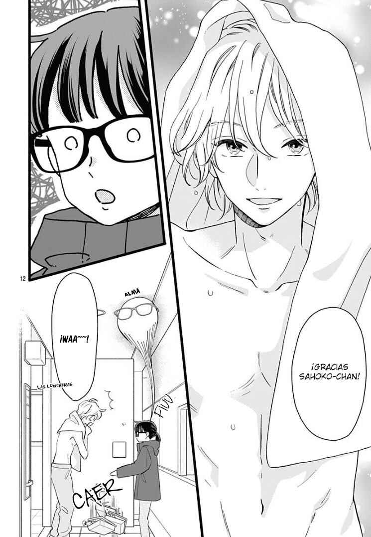 My Special One Chapter 2 - Page 14