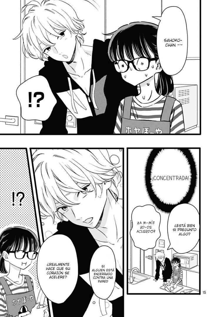 My Special One Chapter 2 - Page 17