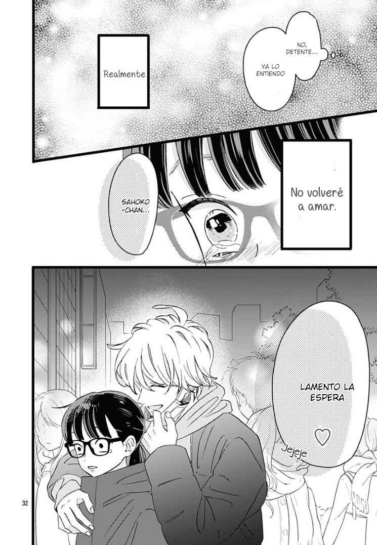 My Special One Chapter 2 - Page 34