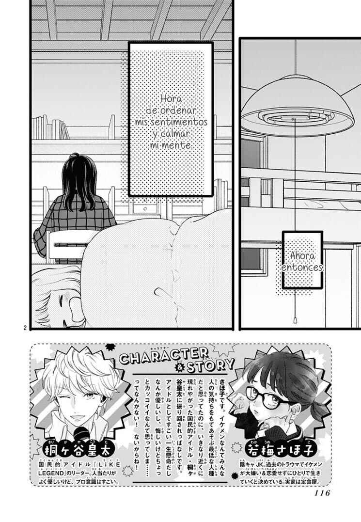 My Special One Chapter 2 - Page 4