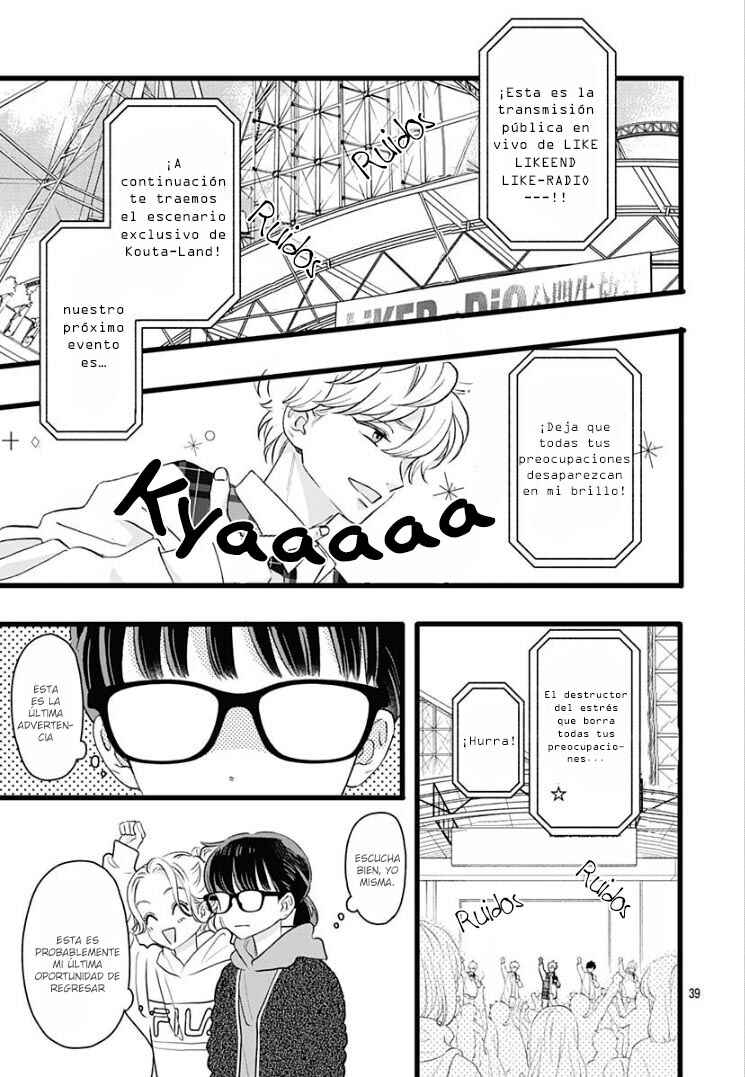My Special One Chapter 2 - Page 41