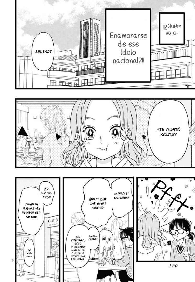 My Special One Chapter 2 - Page 8