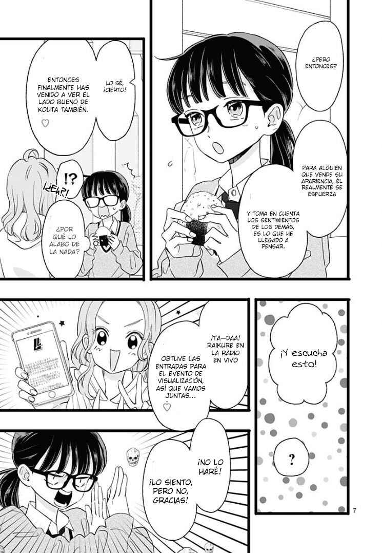 My Special One Chapter 2 - Page 9