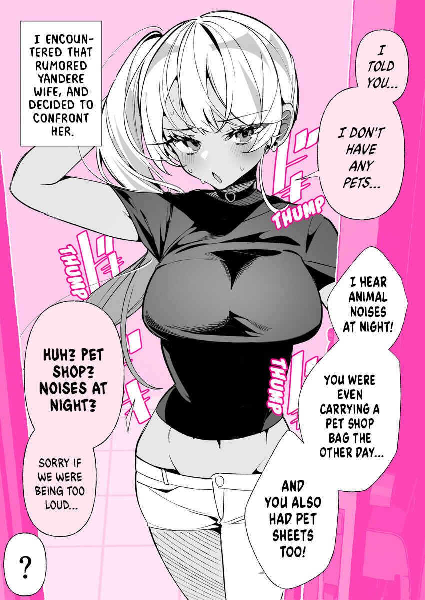 Do-M Gyaru no Himekawa-san ♡ Chapter 54 - Page 1