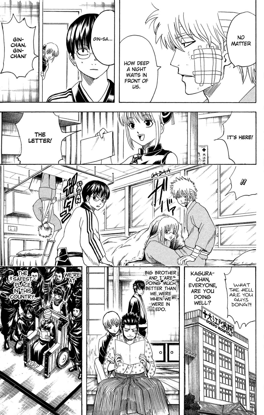 Gintama Chapter 524 - Page 11