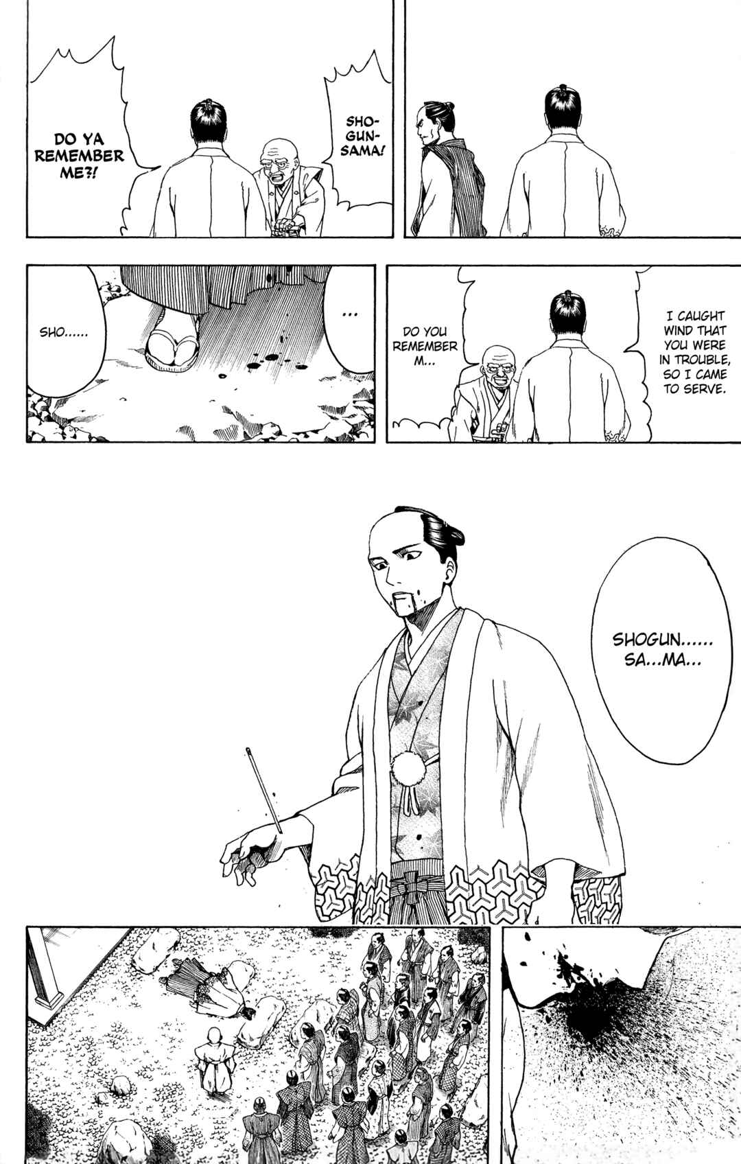 Gintama Chapter 524 - Page 14