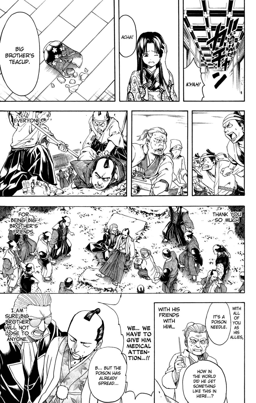 Gintama Chapter 524 - Page 15