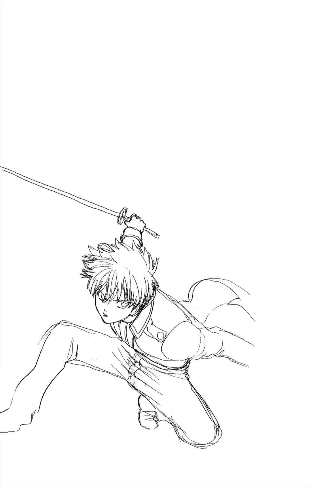 Gintama Chapter 524 - Page 21