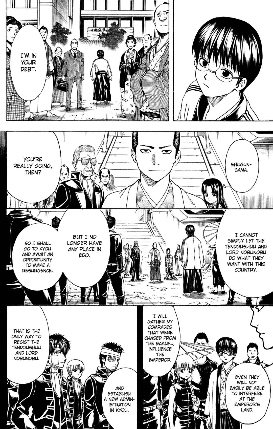 Gintama Chapter 524 - Page 6