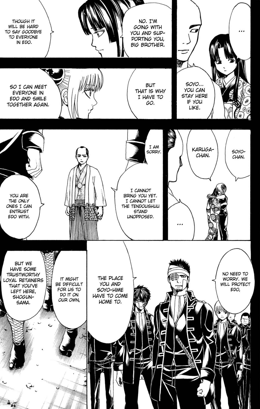 Gintama Chapter 524 - Page 7