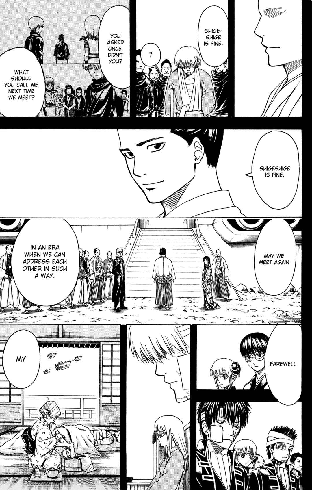 Gintama Chapter 524 - Page 9