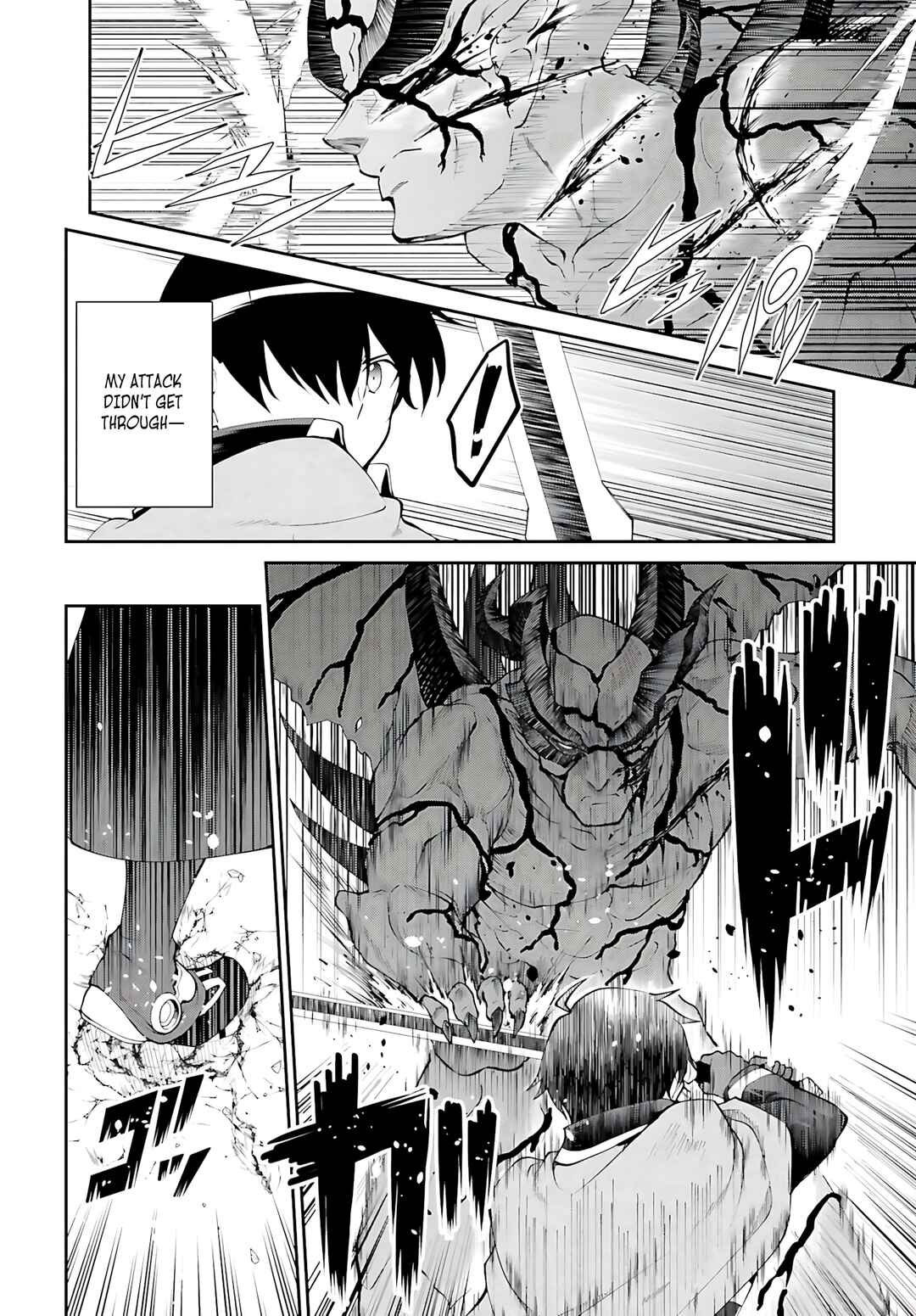 Maou Toubatsu Shita Ato, Medachitakunai node Guild Master ni Natta Chapter 44 - Page 5