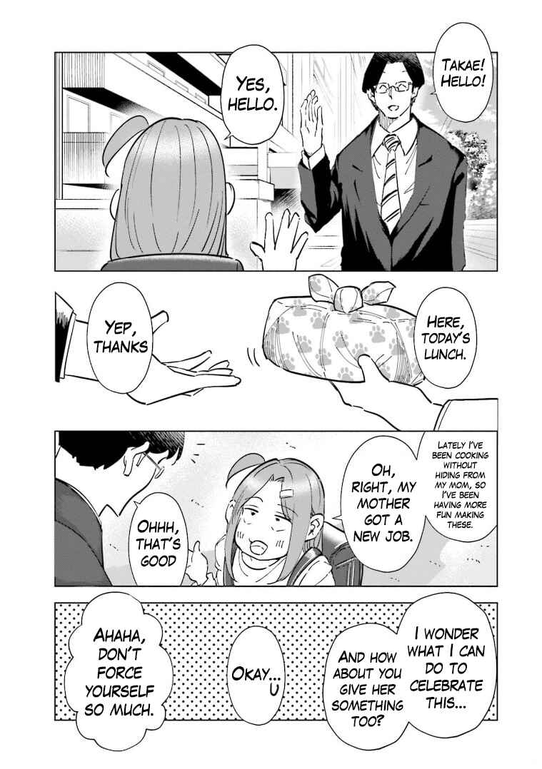 Tsuma, Shougakusei ni Naru. Chapter 60 - Page 13