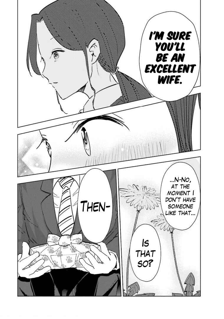 Tsuma, Shougakusei ni Naru. Chapter 60 - Page 18