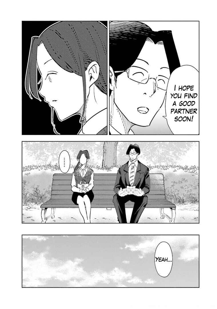 Tsuma, Shougakusei ni Naru. Chapter 60 - Page 19