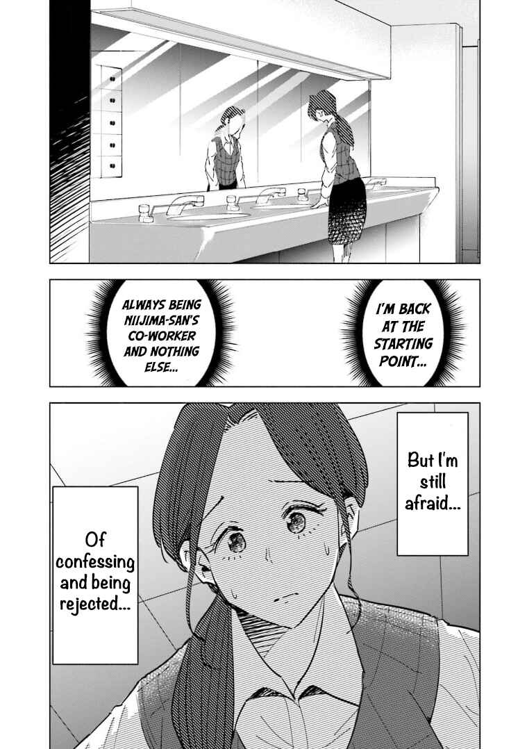 Tsuma, Shougakusei ni Naru. Chapter 60 - Page 20