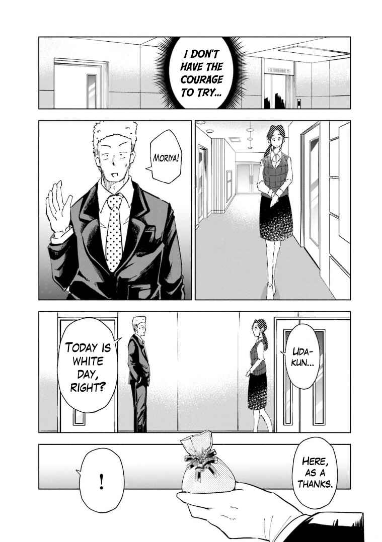 Tsuma, Shougakusei ni Naru. Chapter 60 - Page 21