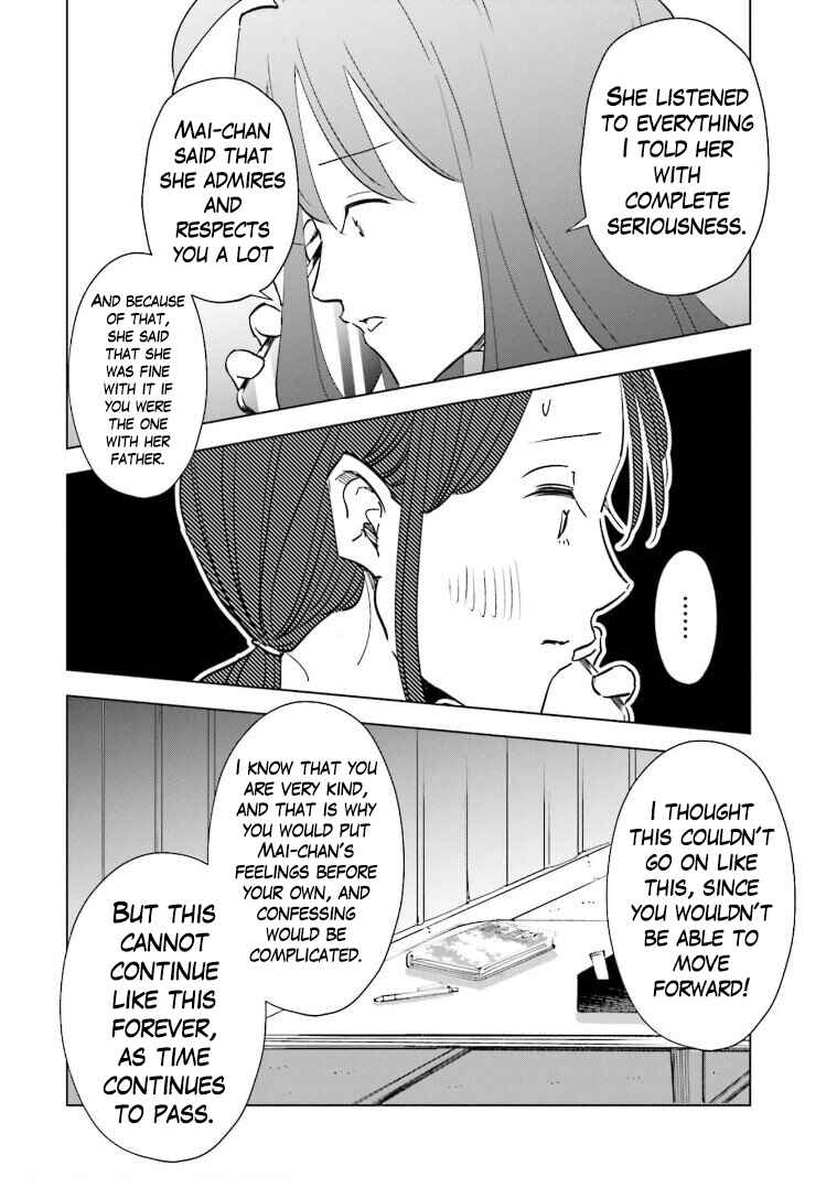 Tsuma, Shougakusei ni Naru. Chapter 60 - Page 8