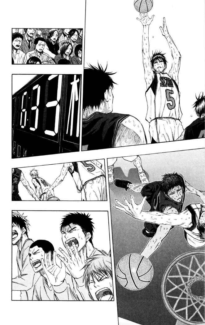 Kuroko's Basketball Chapter 131 - Page 15