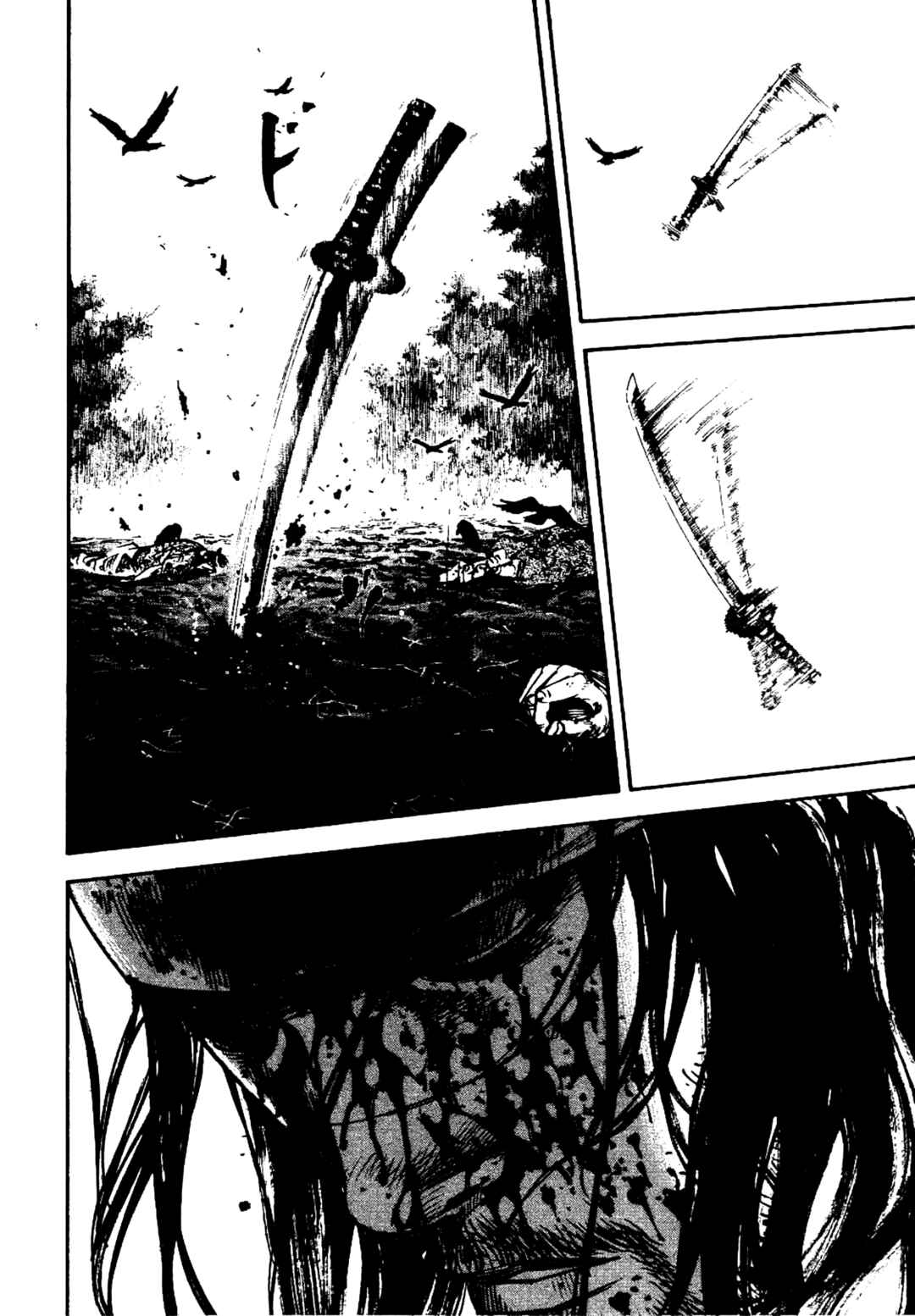 Vagabond Chapter 241 - Page 20