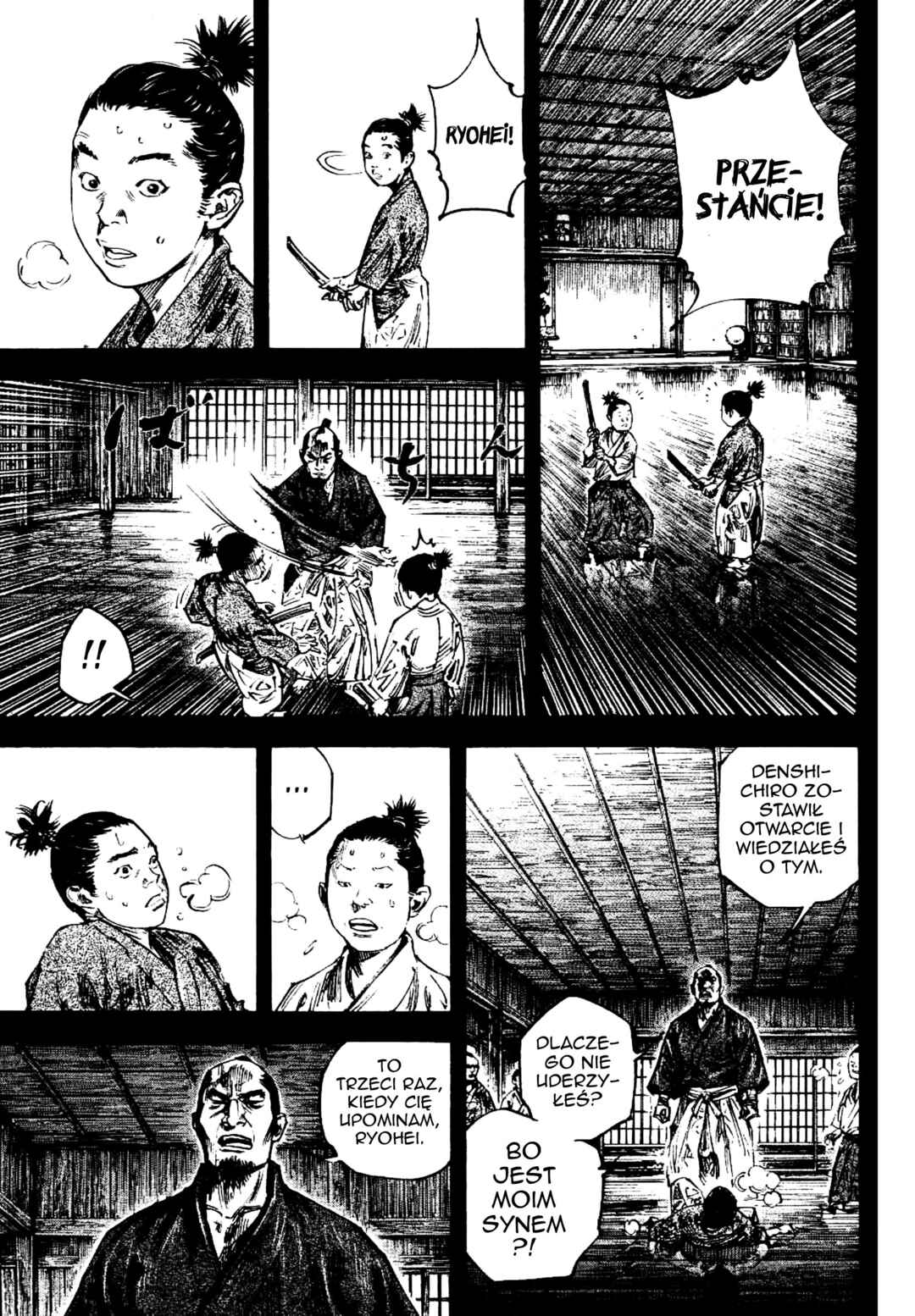 Vagabond Chapter 241 - Page 4