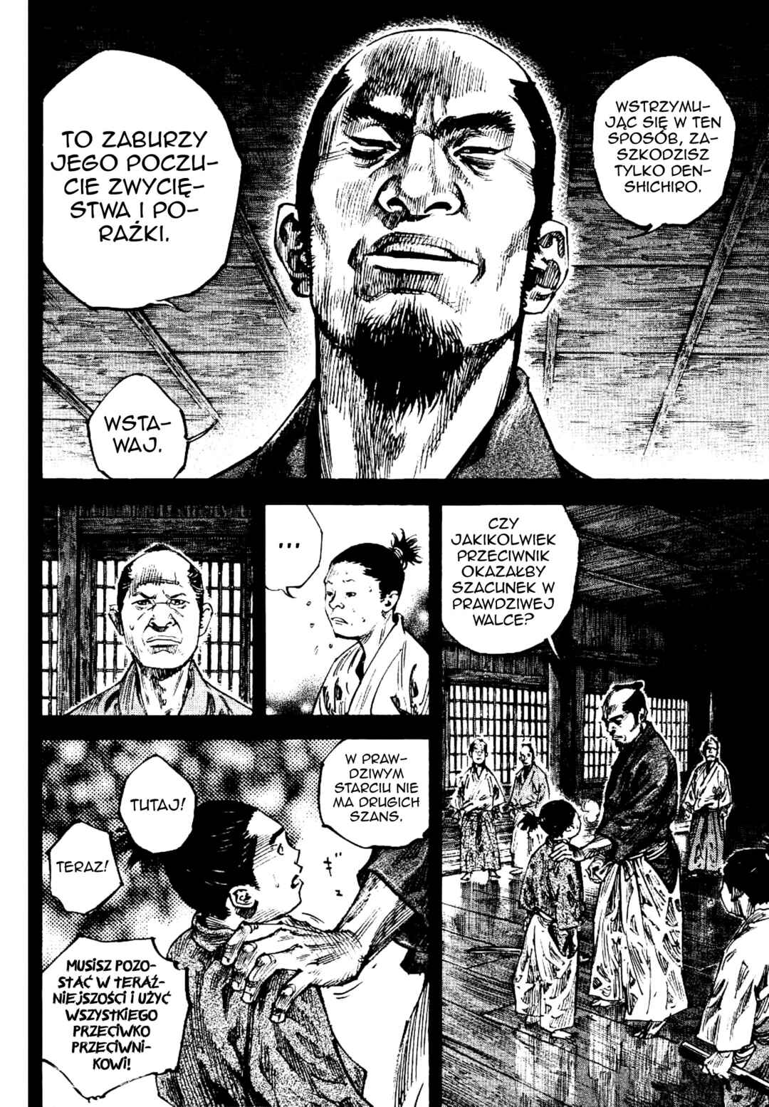 Vagabond Chapter 241 - Page 5