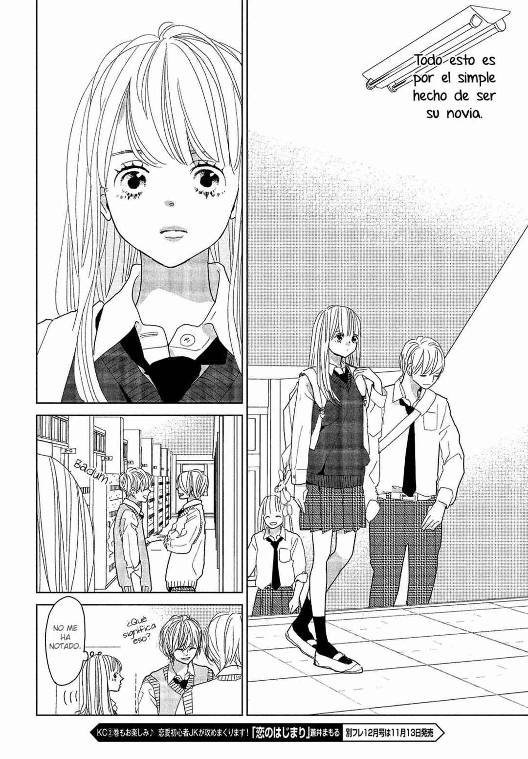 Koi no Hajimari Chapter 8 - Page 12
