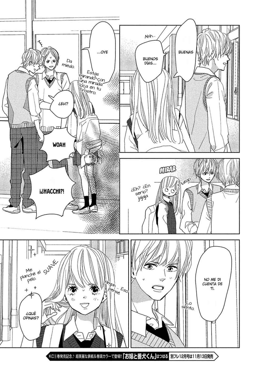 Koi no Hajimari Chapter 8 - Page 13