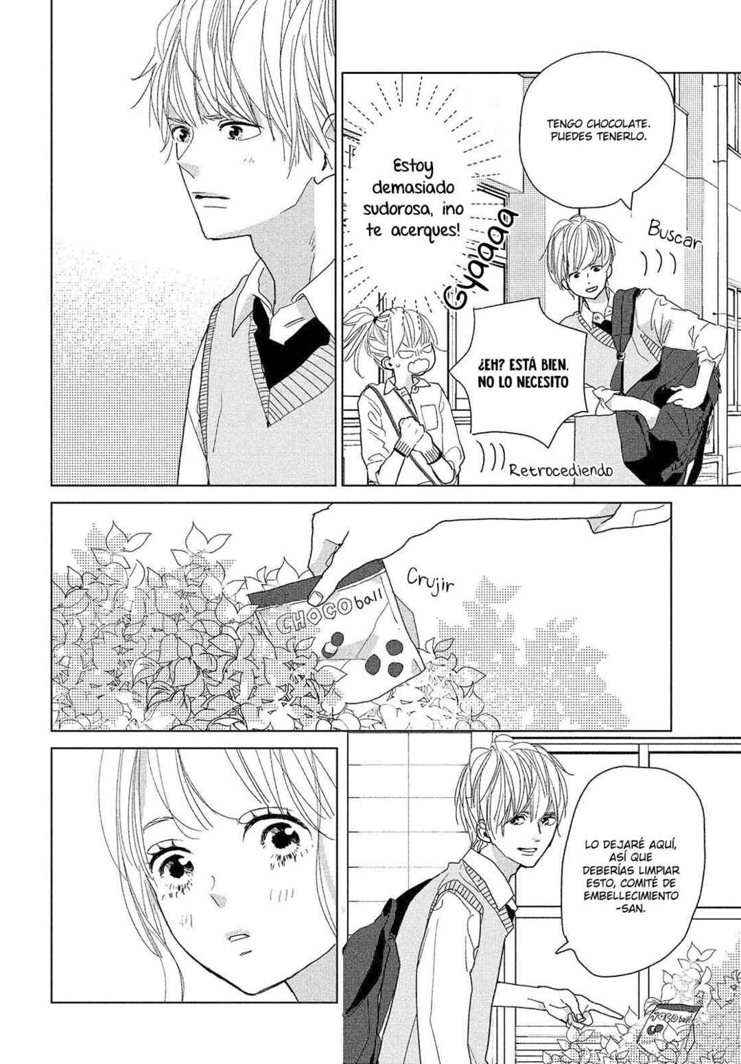 Koi no Hajimari Chapter 8 - Page 18