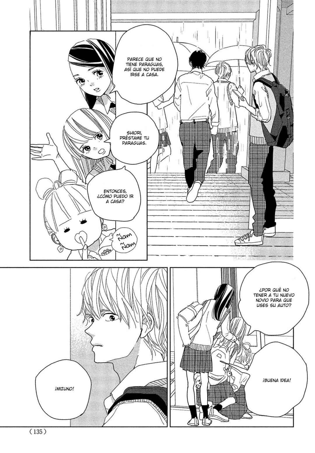 Koi no Hajimari Chapter 8 - Page 23