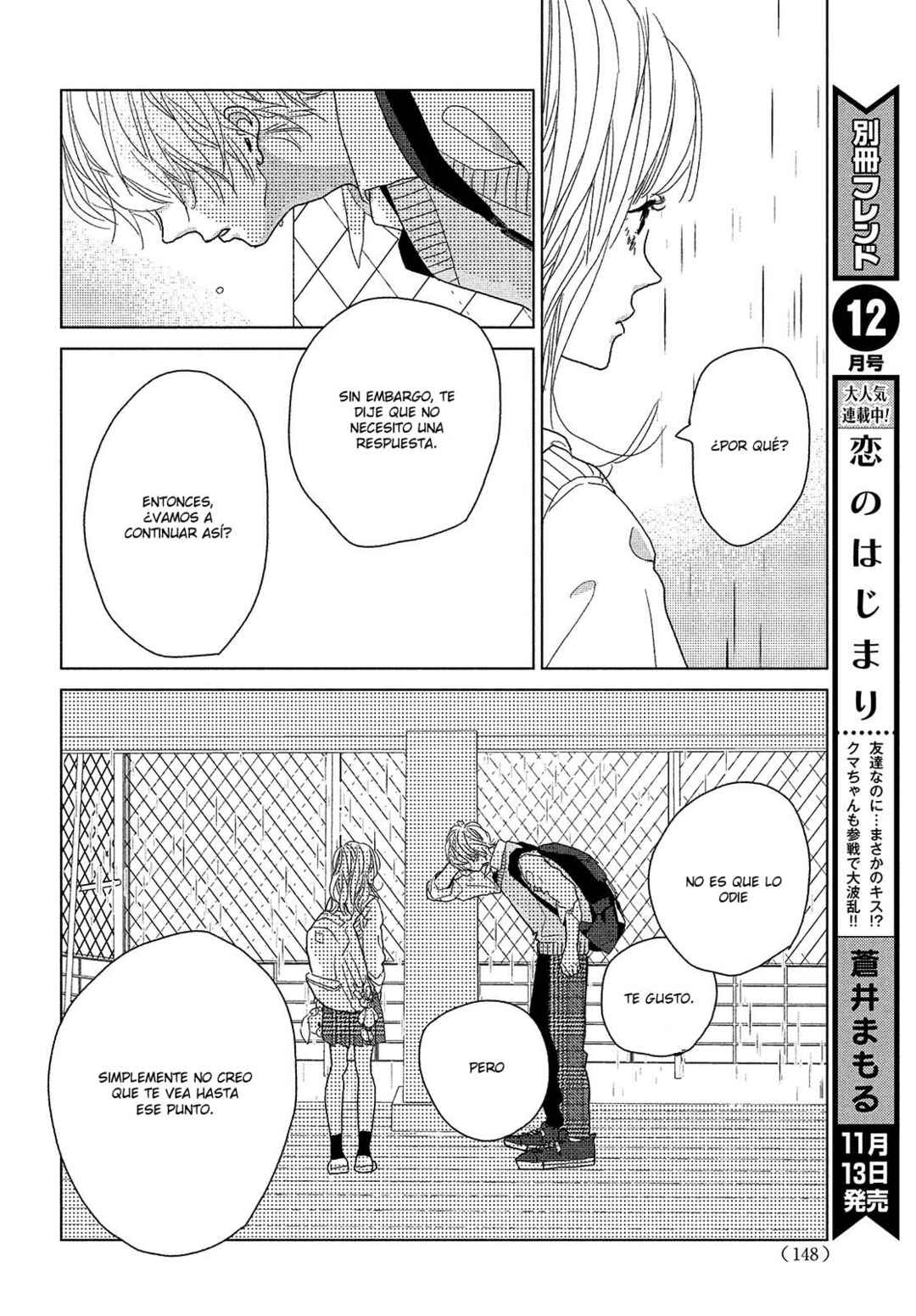 Koi no Hajimari Chapter 8 - Page 36