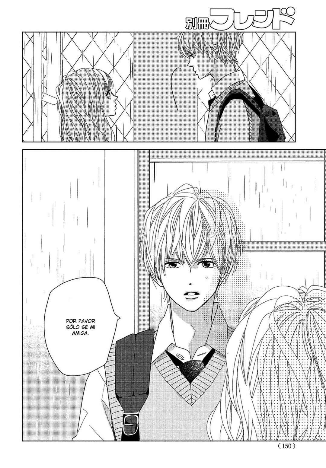 Koi no Hajimari Chapter 8 - Page 38